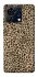 Чохол на ZTE Blade V50 Vita Leopard Skin v2 фото 1 з 1