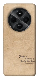 Чохол на Xiaomi Poco M7 Harry Potter Half-Blood Prince фото 1 з 1