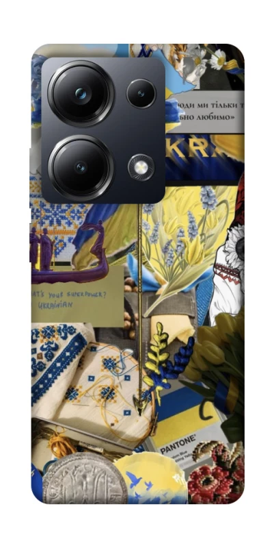 Чохол на Xiaomi Poco M6 Pro 4G Ukraine style ver.7 фото 1 з 1