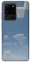 Чехол на Samsung Galaxy S20 Ultra Minecraft sky фото 1 из 1