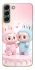Чохол на Samsung Galaxy S22+ Labubu Twins фото 1 з 1