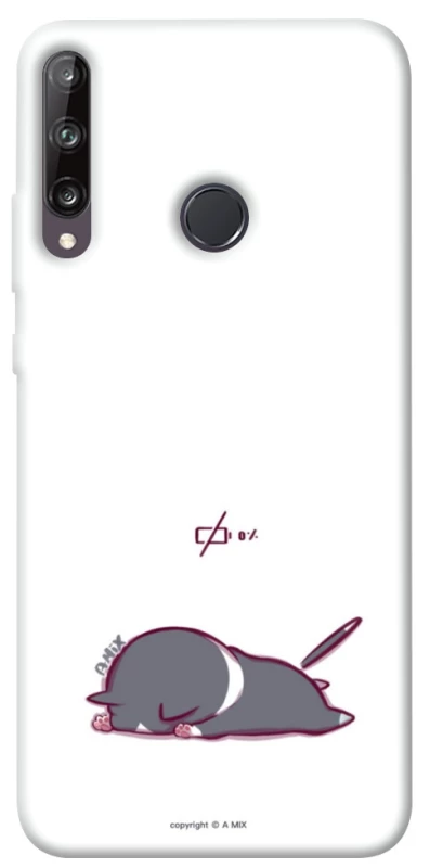 Чохол на Huawei P40 Lite E The battery is dead фото 1 з 1