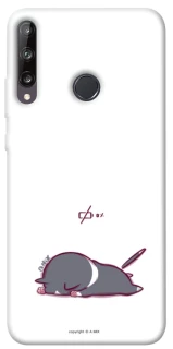 Чохол на Huawei P40 Lite E The battery is dead фото 1 з 1