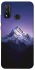 Чехол на Huawei P Smart (2020) Purple mountains фото 1 из 1