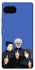 Чехол на Google Pixel 7a jujutsu kaisen v3 фото 1 из 1