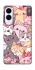 Чохол на Samsung Galaxy S25 Edge Cute Cat фото 1 з 1