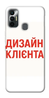 Чехол на TECNO Spark 7 Дизайн Клієнта фото 1 из 1