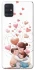 Чехол на Samsung Galaxy A51 Mother's Day ver.1 фото 1 из 1