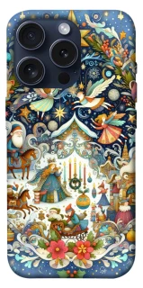 Чохол на Apple iPhone 15 Pro (6.1") Christmas spirit ver.11 фото 1 з 1