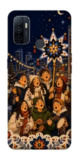 Чехол на Oppo A53 / A32 / A33 Колядка фото 1 из 1