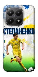 Чехол на Xiaomi 15T Степаненко №6 фото 1 из 1