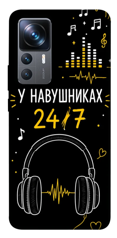 Чехол на Xiaomi 12T / 12T Pro 24/7 фото 1 из 1