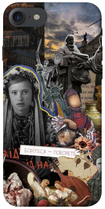 Чохол на Apple iPhone 7 / 8 (4.7") Ukraine style ver.6 фото 1 з 1