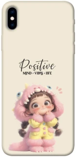 Чехол на Apple iPhone XS Max (6.5") Positive фото 1 из 1