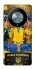 Чохол на Huawei Magic6 Lite UA-Football ver.5 фото 1 з 1