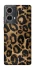 Чохол на Motorola Moto G85 Leopard Skin фото 1 з 1
