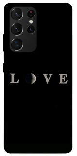 Чохол на Samsung Galaxy S21 Ultra Love aesthetic ver.15 фото 1 з 1