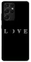Чехол на Samsung Galaxy S21 Ultra Love aesthetic ver.15 фото 1 из 1
