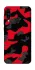 Чохол на ZTE Blade A7 (2020) Camouflage v15 фото 1 з 1