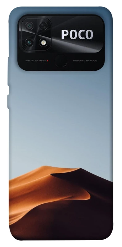 Чохол на Xiaomi Poco C40 Dune фото 1 з 1
