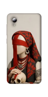 Чехол на ZTE Blade A3 (2019) Мотанка Защитница рода 3D фото 1 из 1