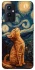 Чохол на OnePlus 9 van gogh cat фото 1 з 1
