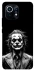 Чехол на Xiaomi Mi 11 Joker B&W фото 1 из 1