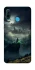 Чохол на Huawei P30 lite Harry Potter Legacy фото 1 з 1