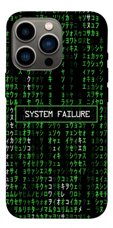 Чехол на Apple iPhone 13 Pro (6.1") Matrix system failure фото 1 из 1