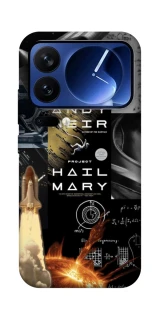 Чохол на Xiaomi Poco F7 Ultra Project Hail Mary ver.4 фото 1 з 1