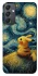 Чохол на Samsung Galaxy A24 4G Pikachu and Van Gogh фото 1 з 1