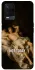 Чохол на Oppo A54 4G Not Today фото 1 з 1