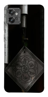 Чохол на Motorola Moto G32 Талісман удачі фото 1 з 1