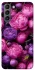 Чехол на Samsung Galaxy S21 Garden2 фото 1 из 1