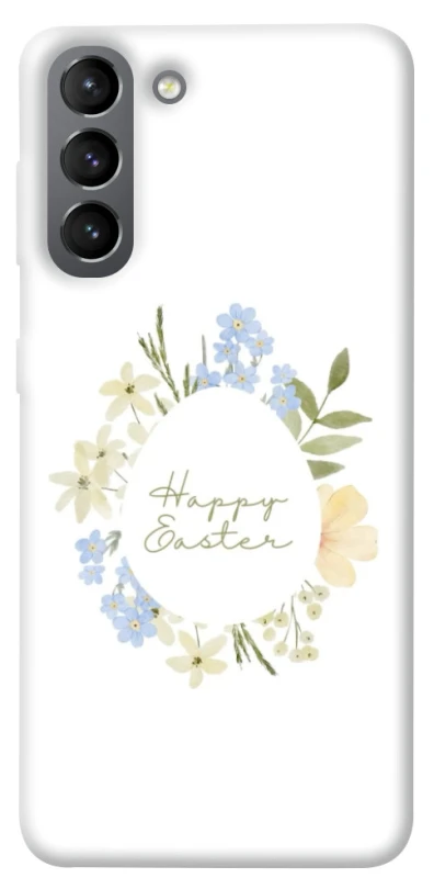 Чохол на Samsung Galaxy S21 Easter ver.6 фото 1 з 1