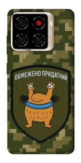 Чохол на ZTE Blade A56 Обмежено придатний фото 1 з 1