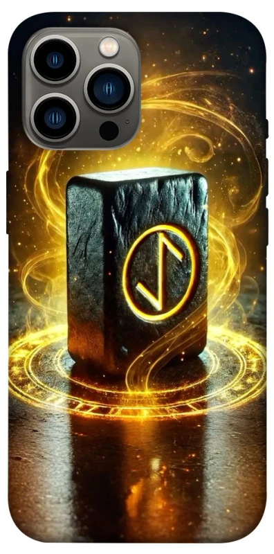 Чохол на Apple iPhone 12 Pro Max (6.7") Руна Ейваз фото 1 з 1