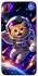 Чехол на Huawei P40 Lite E Space Cat фото 1 из 1