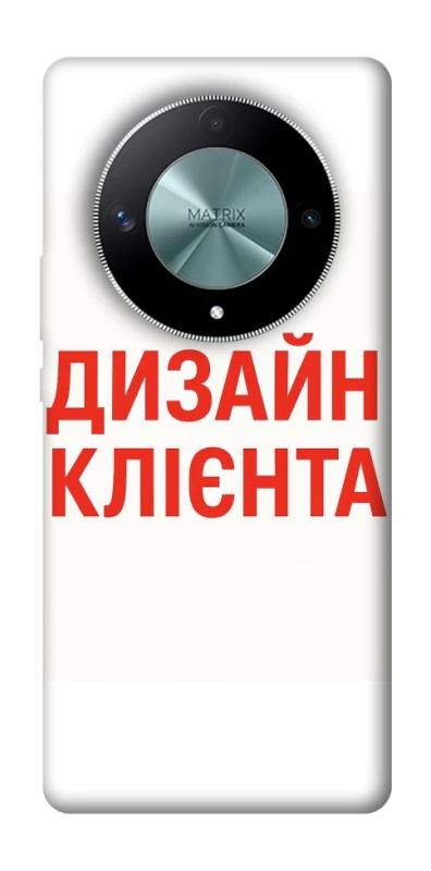 Чохол на Huawei Magic6 Lite Дизайн Клієнта фото 1 з 1