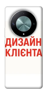 Чохол на Huawei Magic6 Lite Дизайн Клієнта фото 1 з 1