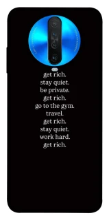 Чохол на Xiaomi Redmi K30 Your Motavation фото 1 з 1