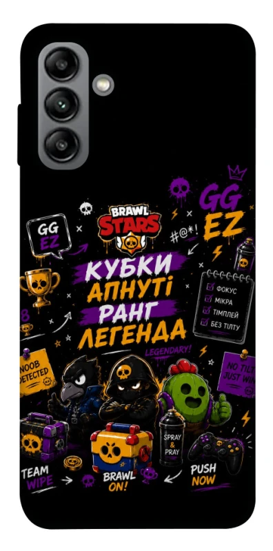 Чохол на Samsung Galaxy A04s Brawl Stars collage фото 1 з 1