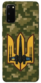 Чехол на Samsung Galaxy S20 ВВС фото 1 из 1