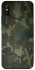 Чехол на Xiaomi Redmi 9A camouflage v1 фото 1 из 1