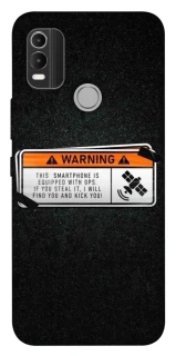 Чохол на Nokia C21 Plus Warning фото 1 з 1