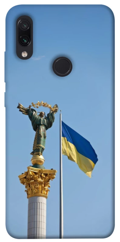 Чохол на Xiaomi Redmi Note 7 / Note 7 Pro / Note 7s Головні символи України фото 1 з 1