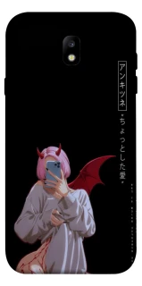 Чехол на Samsung J730 Galaxy J7 (2017) Hot Demon фото 1 из 1