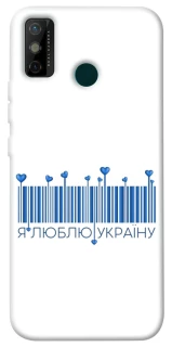 Чохол на TECNO Spark 6 Go Я люблю Україну фото 1 з 1