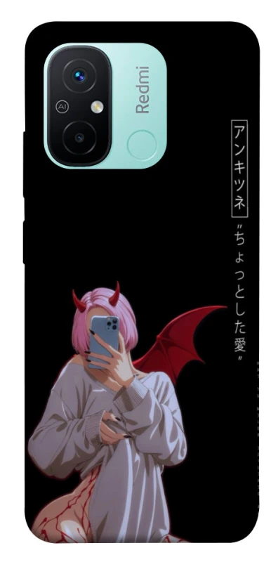 Чехол на Xiaomi Redmi 12C / Poco C55 Hot Demon фото 1 из 1