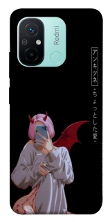 Чехол на Xiaomi Redmi 12C / Poco C55 Hot Demon фото 1 из 1